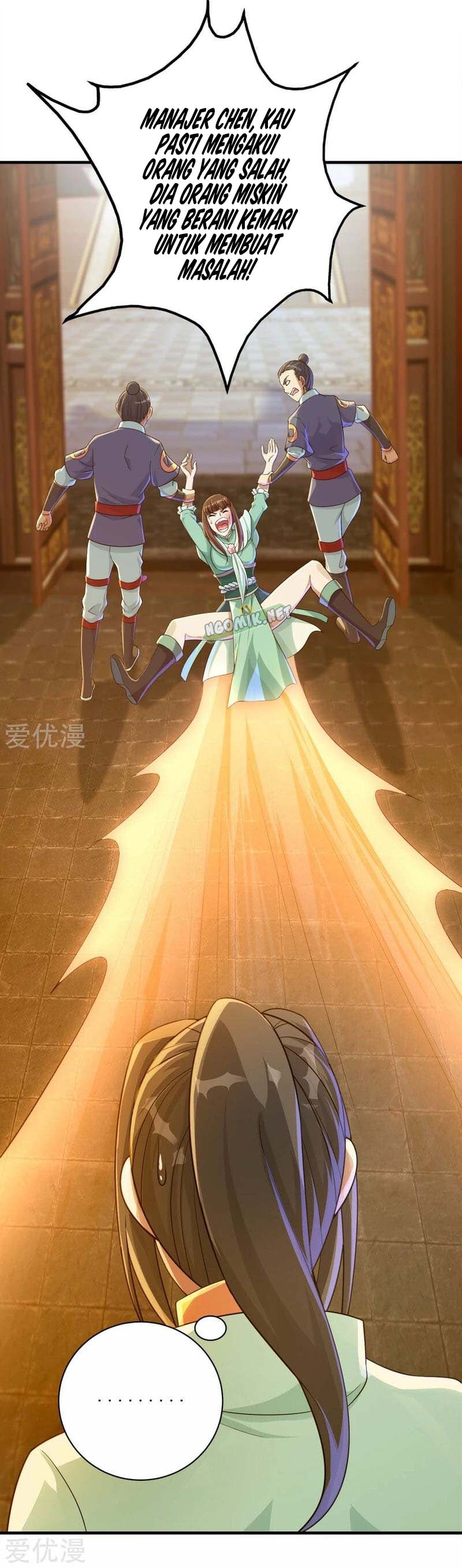 Matchless Emperor